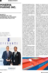 page prev