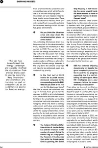 page next