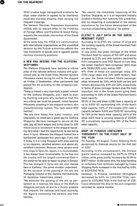 page prev