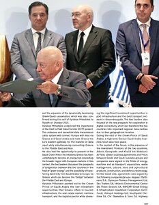 page prev