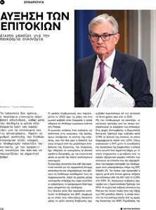 page prev