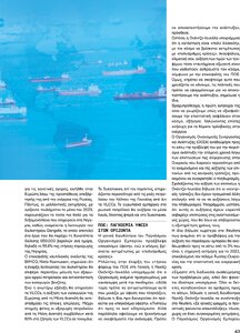 page prev