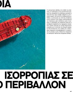 page prev