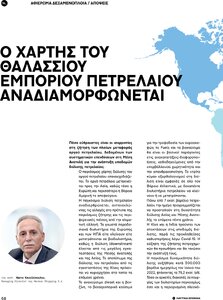 page prev