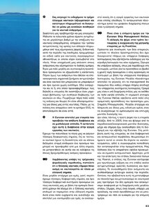 page prev