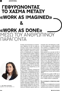 page prev