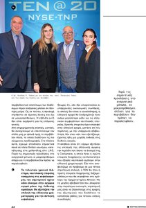 page prev