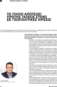 page prev