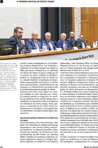 page prev