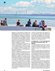 page prev