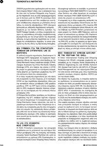 page prev