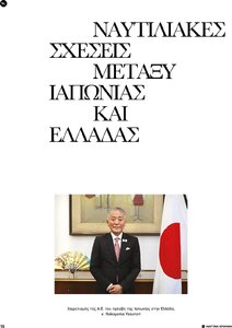 page prev