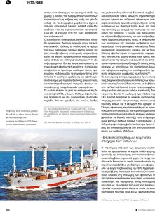 page prev