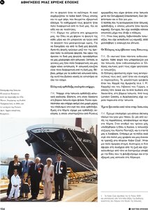 page prev