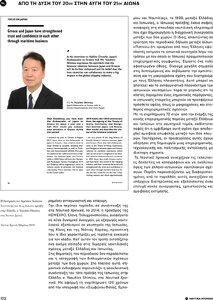 page prev
