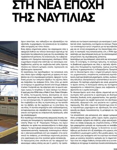 page prev