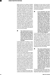 page prev