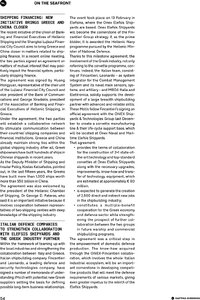 page prev