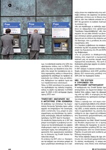 page prev