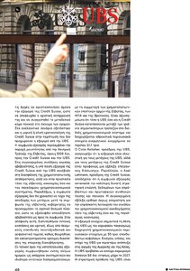 page prev