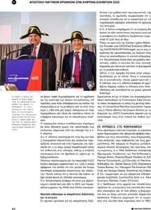 page prev