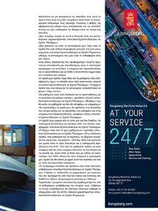 page prev