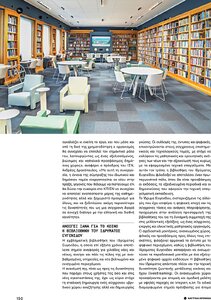 page prev