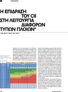 page prev
