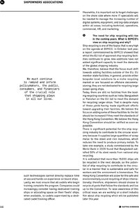 page next