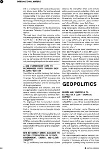 page next
