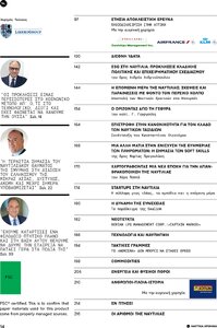page prev