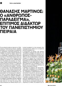 page prev