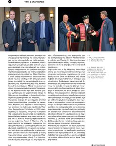 page prev