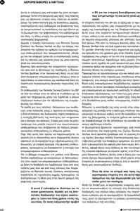 page prev