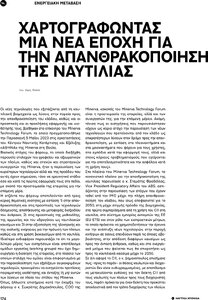 page prev