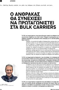 page prev
