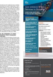 page prev