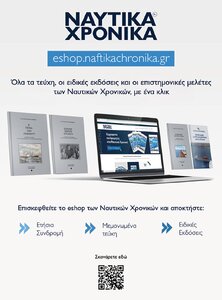 page prev