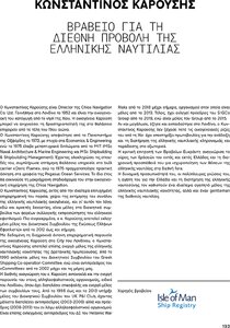page prev