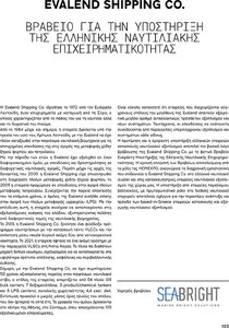page prev