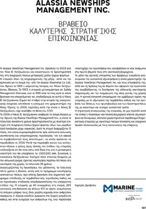 page prev