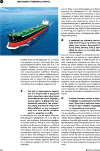 page prev