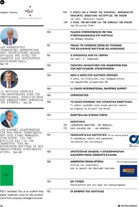 page prev