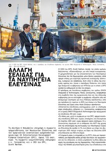 page prev