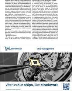 page prev