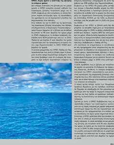 page prev