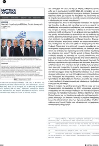 page prev