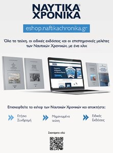 page prev