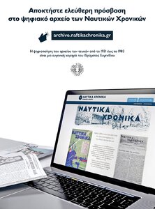 page prev