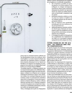 page prev